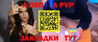 мефедрон мука Краснокаменск