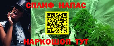 мефедрон мука Краснокаменск