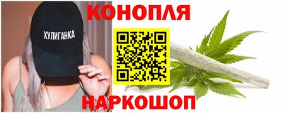 spice Кумертау