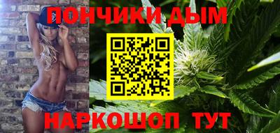 мефедрон мука Краснокаменск