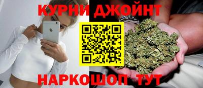 прущая мука Краснодар