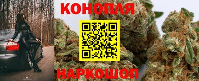 мефедрон мука Краснокаменск