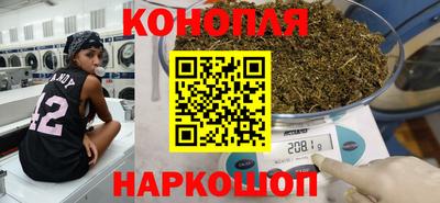 прущая мука Краснодар