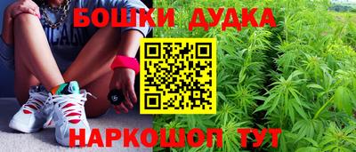 прущая мука Краснодар