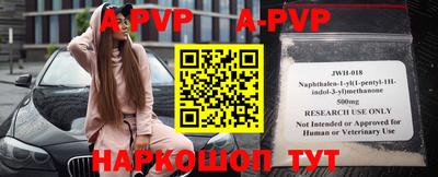 прущая мука Краснодар