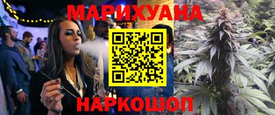 мефедрон мука Краснокаменск
