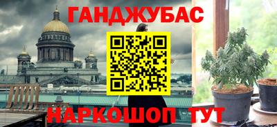 мефедрон мука Краснокаменск