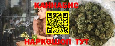 прущая мука Краснодар