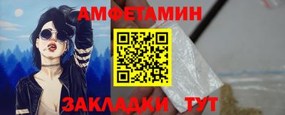 мефедрон мука Краснокаменск