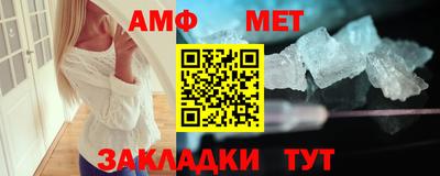 2c-b Краснознаменск