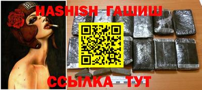 прущая мука Краснодар