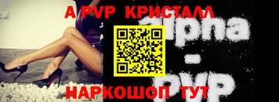 мефедрон мука Краснокаменск